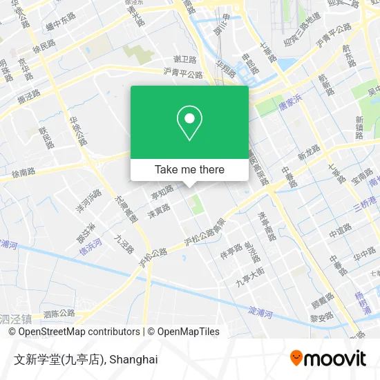 文新学堂(九亭店) map