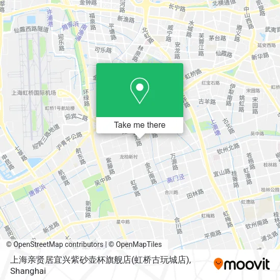 上海亲贤居宜兴紫砂壶杯旗舰店(虹桥古玩城店) map