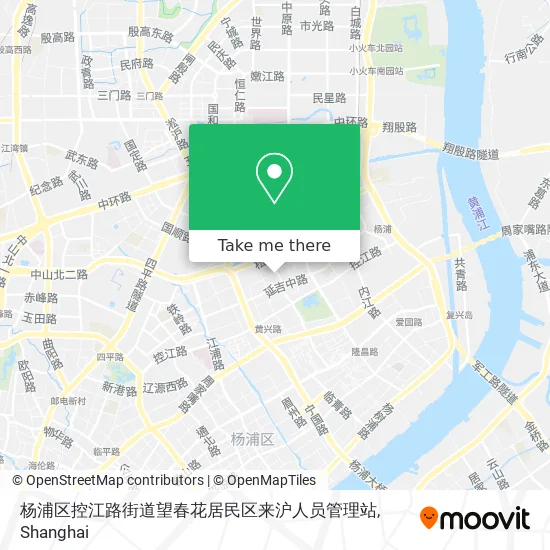 杨浦区控江路街道望春花居民区来沪人员管理站 map
