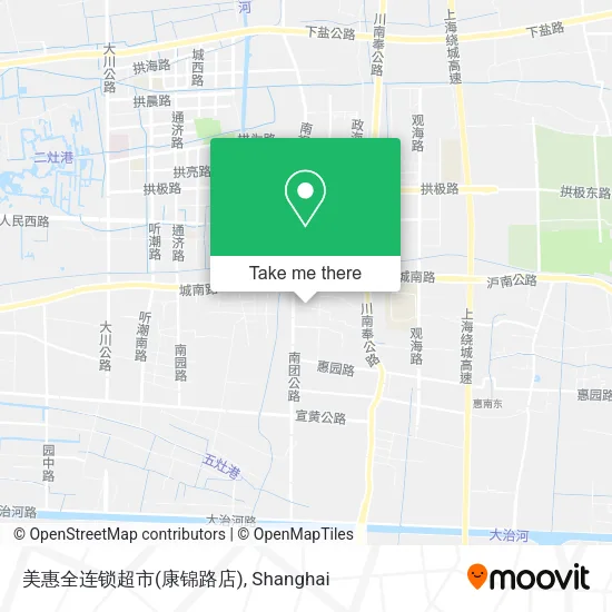 美惠全连锁超市(康锦路店) map