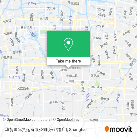 华贸国际货运有限公司(乐都路店) map