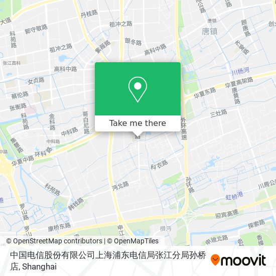 中国电信股份有限公司上海浦东电信局张江分局孙桥店 map