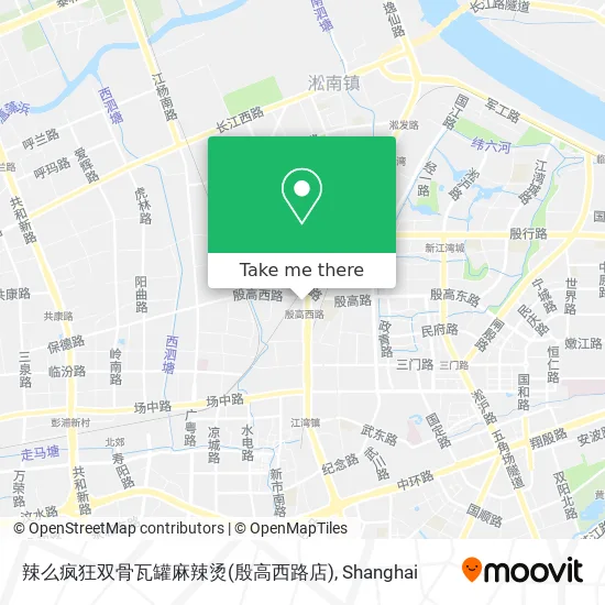 辣么疯狂双骨瓦罐麻辣烫(殷高西路店) map