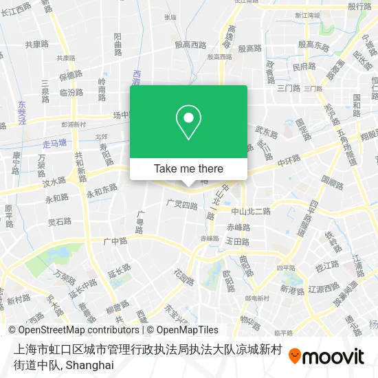 上海市虹口区城市管理行政执法局执法大队凉城新村街道中队 map