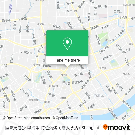 怪兽充电(大肆撸串|特色焖烤同济大学店) map