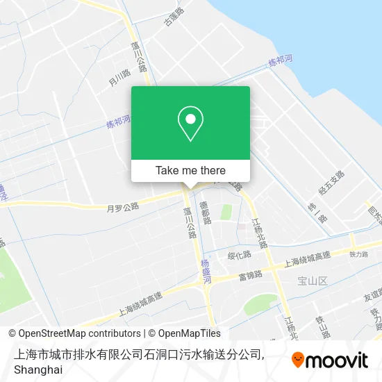 上海市城市排水有限公司石洞口污水输送分公司 map