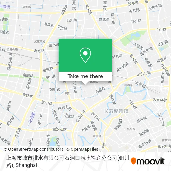 上海市城市排水有限公司石洞口污水输送分公司(铜川路) map