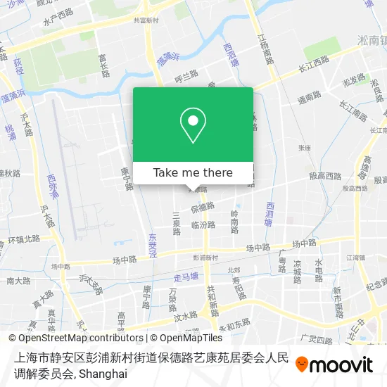 上海市静安区彭浦新村街道保德路艺康苑居委会人民调解委员会 map