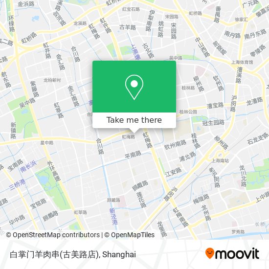 白掌门羊肉串(古美路店) map