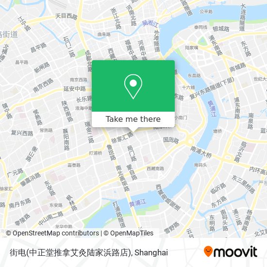 街电(中正堂推拿艾灸陆家浜路店) map