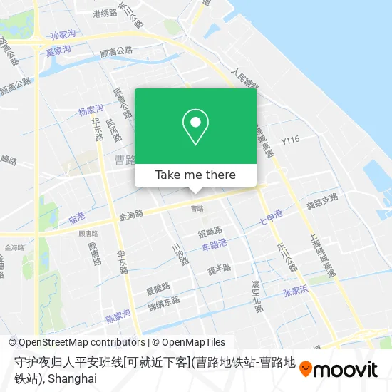 守护夜归人平安班线[可就近下客](曹路地铁站-曹路地铁站) map
