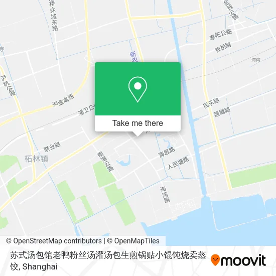 苏式汤包馆老鸭粉丝汤灌汤包生煎锅贴小馄饨烧卖蒸饺 map