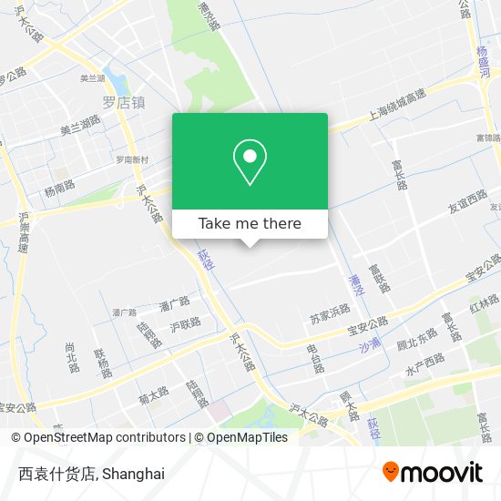 西袁什货店 map