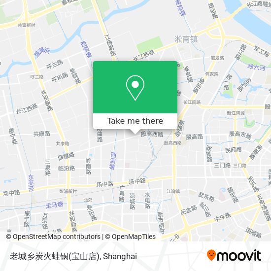 老城乡炭火蛙锅(宝山店) map