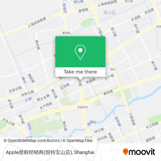 Apple授权经销商(煊特宝山店) map