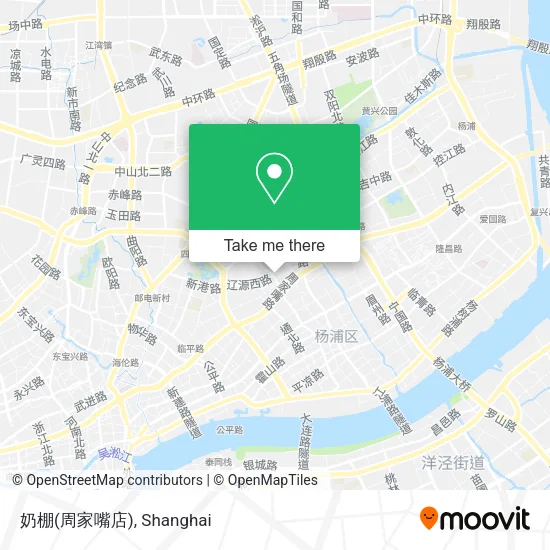 奶棚(周家嘴店) map