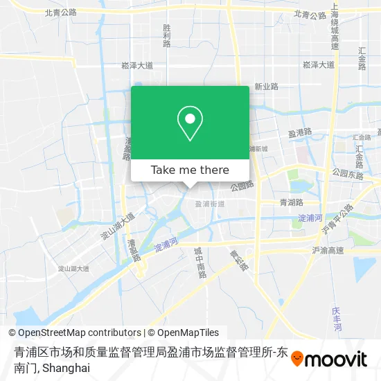 青浦区市场和质量监督管理局盈浦市场监督管理所-东南门 map
