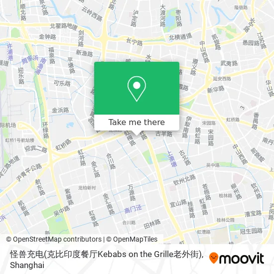 怪兽充电(克比印度餐厅Kebabs on the Grille老外街) map