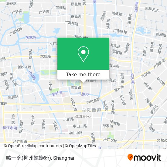 嗦一碗(柳州螺蛳粉) map