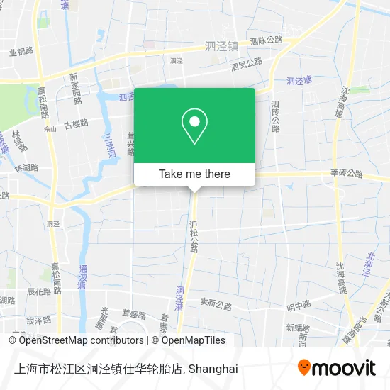 上海市松江区洞泾镇仕华轮胎店 map