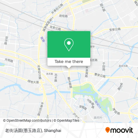 老街汤圆(墨玉路店) map