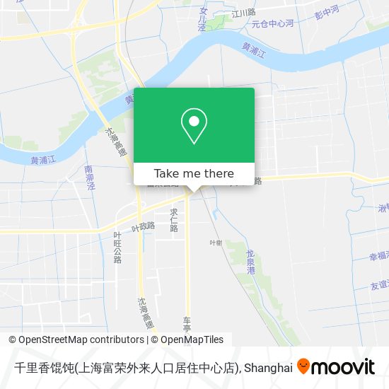 千里香馄饨(上海富荣外来人口居住中心店) map