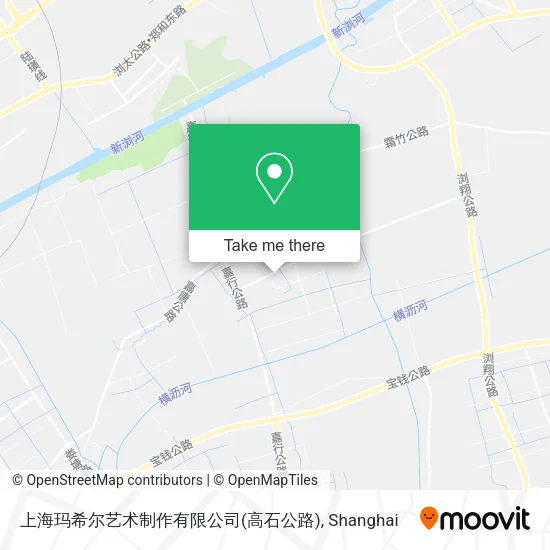 上海玛希尔艺术制作有限公司(高石公路) map