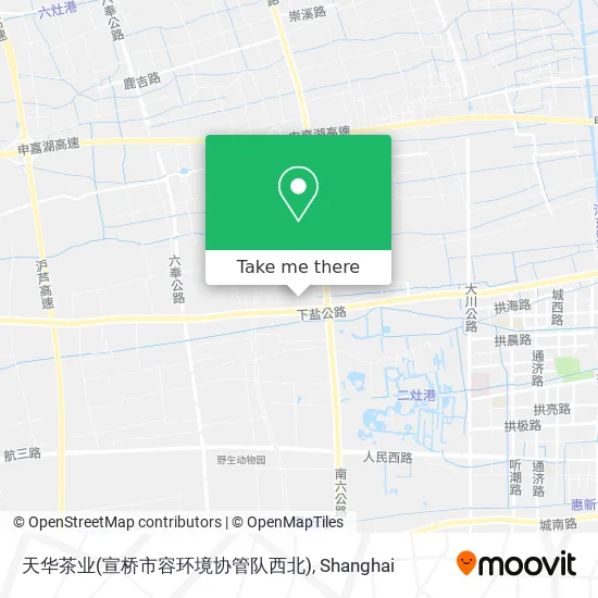 天华茶业(宣桥市容环境协管队西北) map