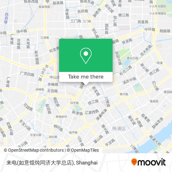 来电(如意馄饨同济大学总店) map