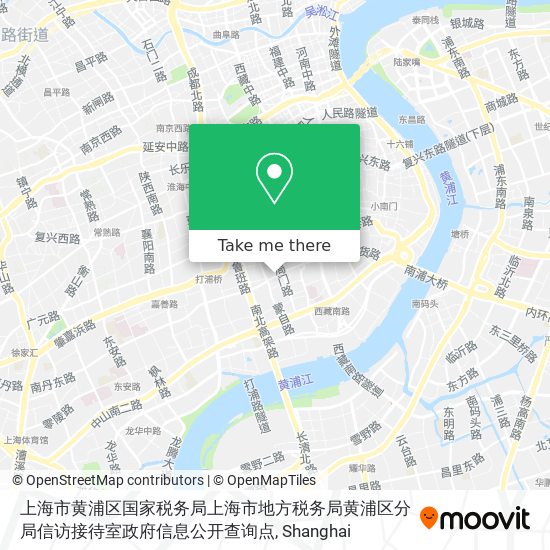 上海市黄浦区国家税务局上海市地方税务局黄浦区分局信访接待室政府信息公开查询点 map
