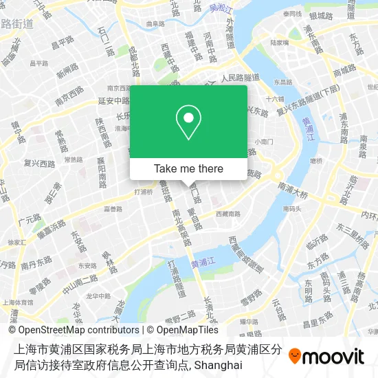 上海市黄浦区国家税务局上海市地方税务局黄浦区分局信访接待室政府信息公开查询点 map