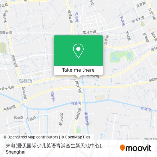 来电(爱贝国际少儿英语青浦合生新天地中心) map