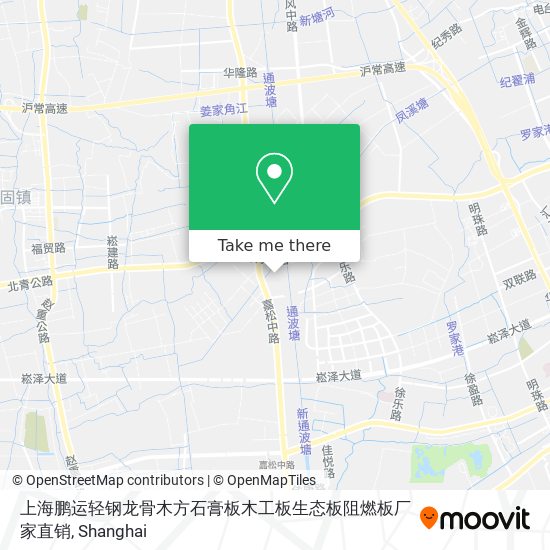 上海鹏运轻钢龙骨木方石膏板木工板生态板阻燃板厂家直销 map