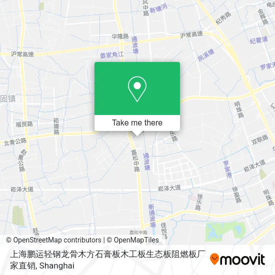 上海鹏运轻钢龙骨木方石膏板木工板生态板阻燃板厂家直销 map