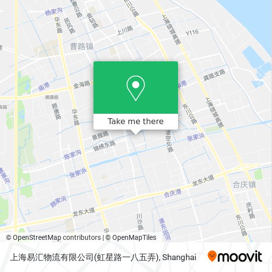 上海易汇物流有限公司(虹星路一八五弄) map
