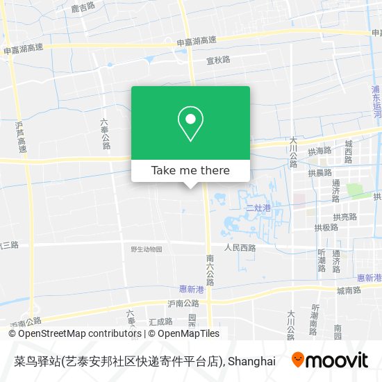 菜鸟驿站(艺泰安邦社区快递寄件平台店) map