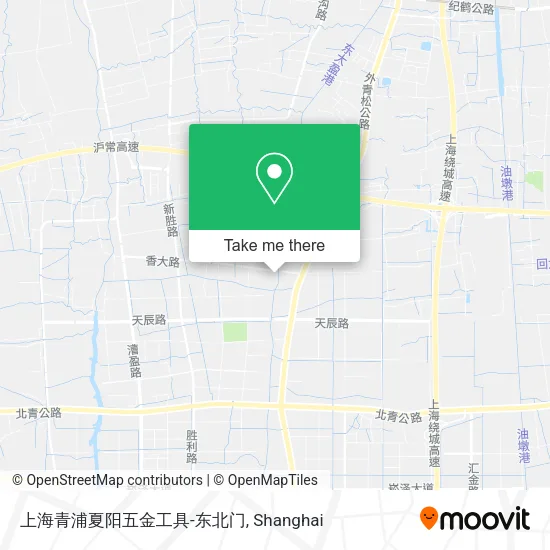 上海青浦夏阳五金工具-东北门 map