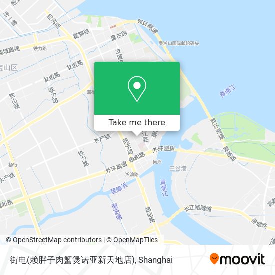 街电(赖胖子肉蟹煲诺亚新天地店) map