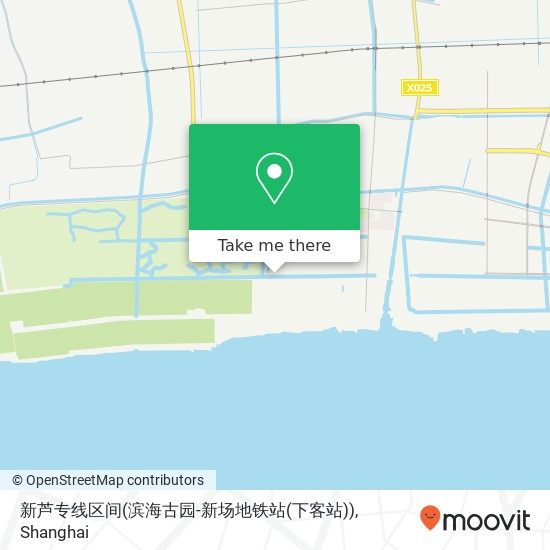 新芦专线区间(滨海古园-新场地铁站(下客站)) map