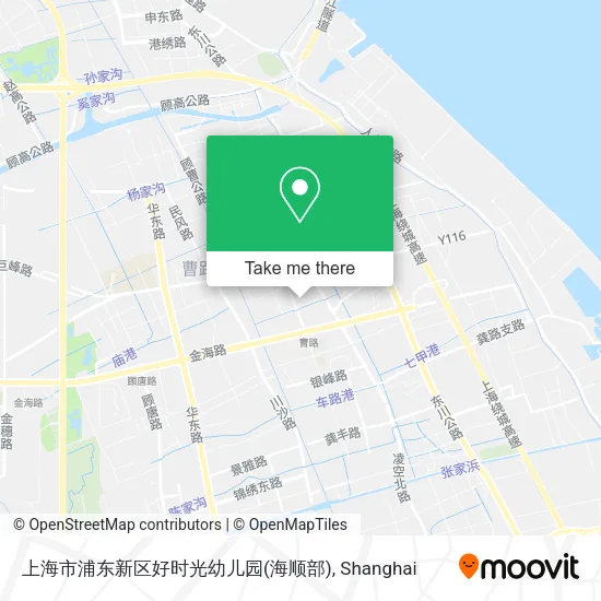 上海市浦东新区好时光幼儿园(海顺部) map
