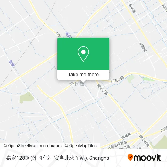 嘉定128路(外冈车站-安亭北火车站) map