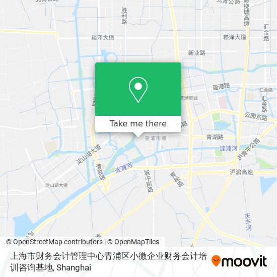 上海市财务会计管理中心青浦区小微企业财务会计培训咨询基地 map