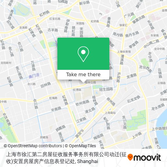 上海市徐汇第二房屋征收服务事务所有限公司动迁(征收)安置房屋房产信息表登记处 map