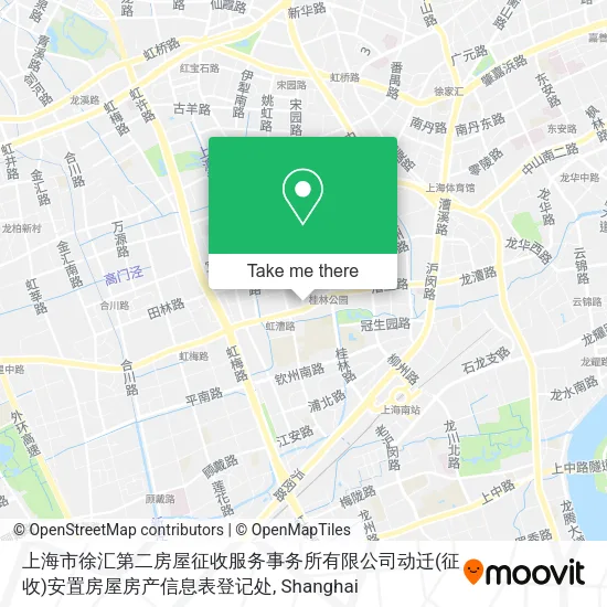 上海市徐汇第二房屋征收服务事务所有限公司动迁(征收)安置房屋房产信息表登记处 map