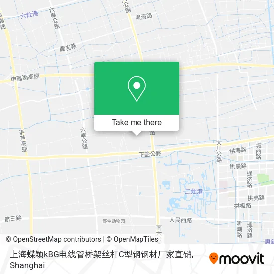 上海蝶颖kBG电线管桥架丝杆C型钢钢材厂家直销 map