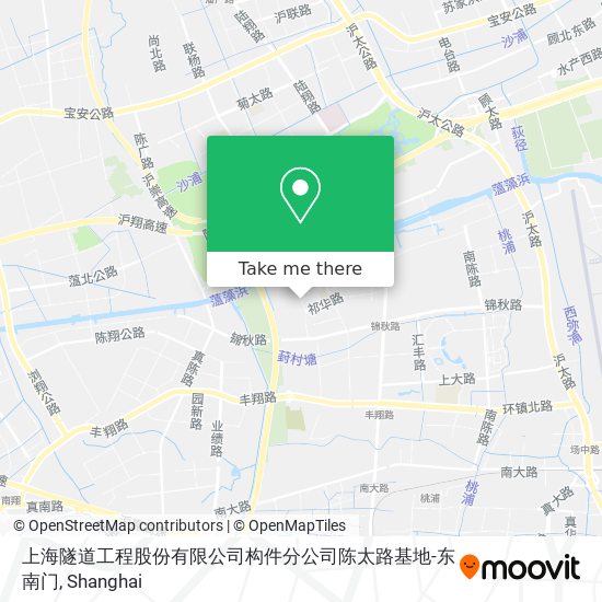 上海隧道工程股份有限公司构件分公司陈太路基地-东南门 map