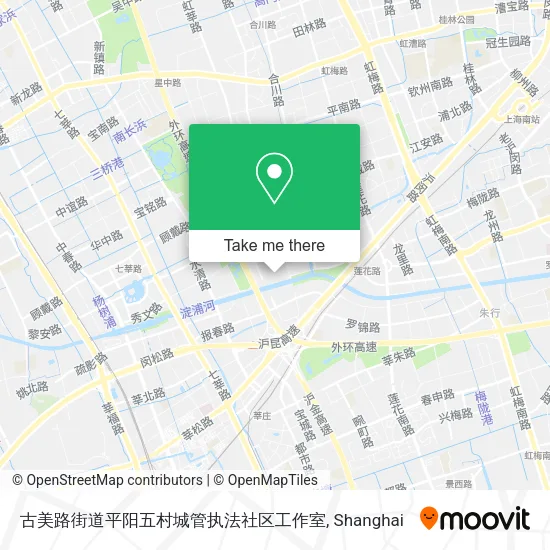 古美路街道平阳五村城管执法社区工作室 map