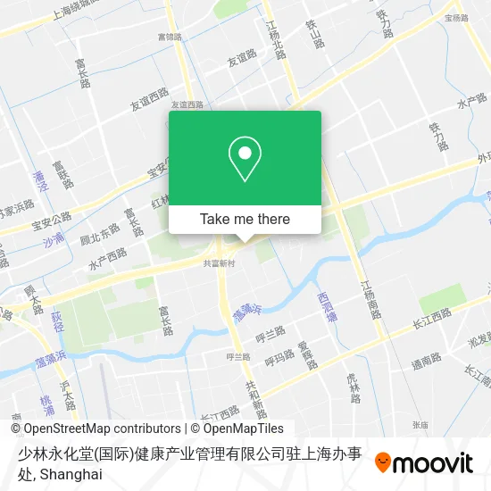 少林永化堂(国际)健康产业管理有限公司驻上海办事处 map
