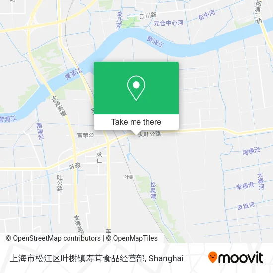 上海市松江区叶榭镇寿茸食品经营部 map