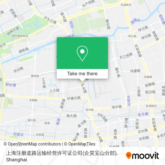 上海注册道路运输经营许可证公司(企昊宝山分部) map